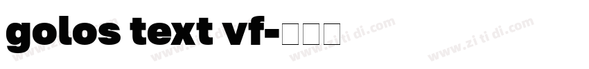 golos text vf字体转换